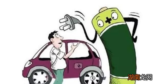 电动汽车保养内容有哪些