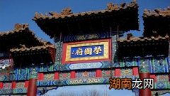 贾府各个人物关系介绍 红楼梦的人物关系梳理