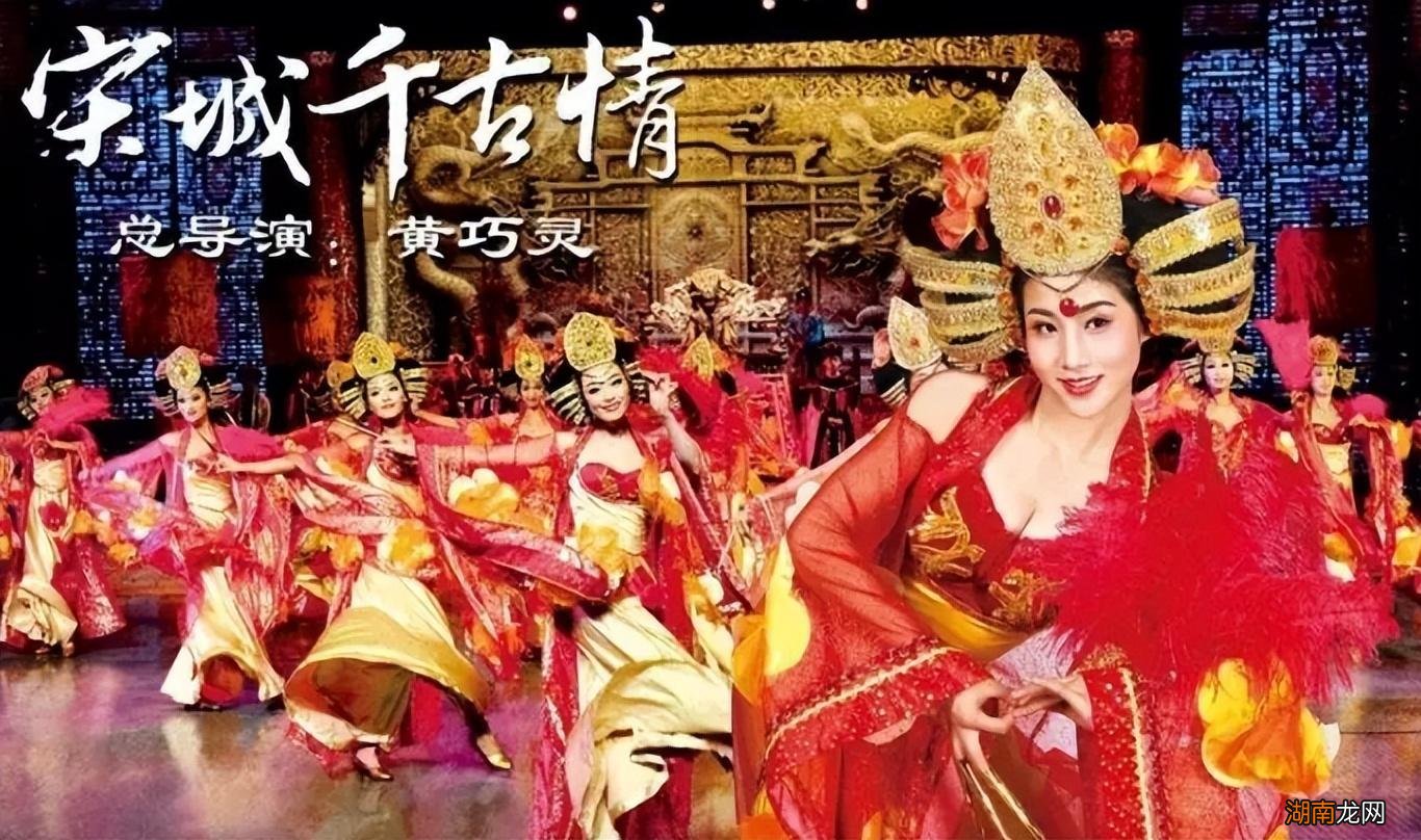 黄巧灵建宋城帝国成丽水首富 黄巧灵简介及个人资料