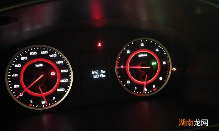 obd故障是什么意思