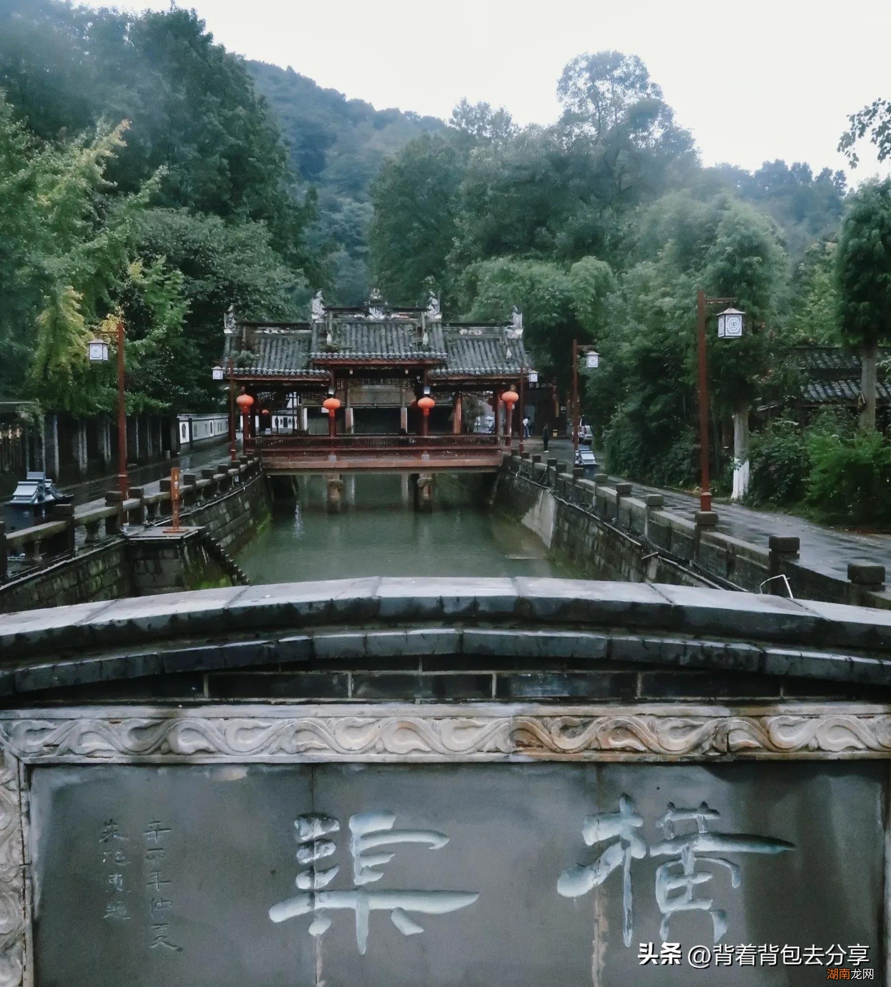 四川最美的十大历史悠久古镇 四川古镇排名前10位地名