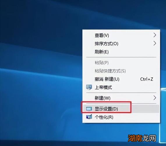 建不建议开护眼模式 电脑长期开护眼模式好吗