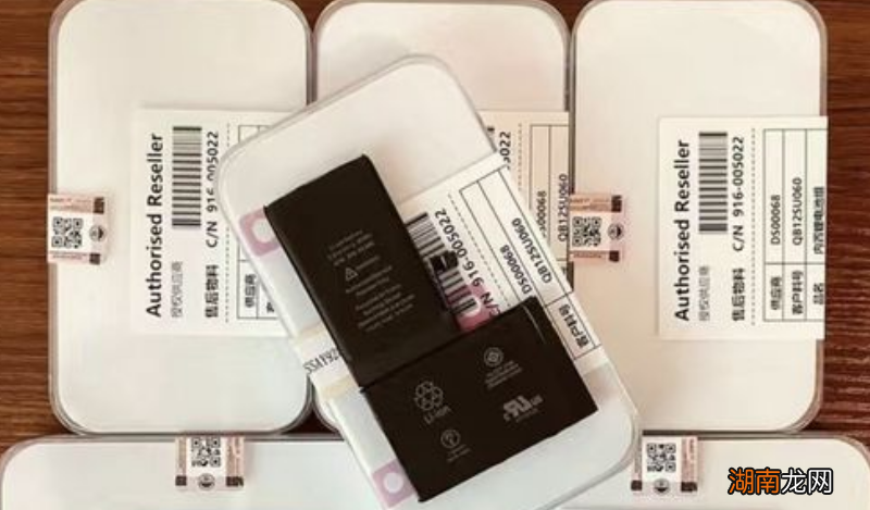 德赛苹果电池怎么样？有对外销售吗？