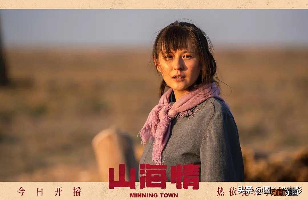 火爆全网的10部电视剧推荐 电视剧排名最火的前十位