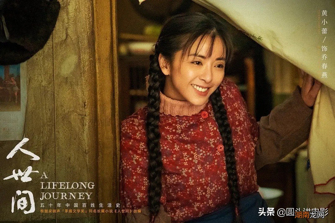 火爆全网的10部电视剧推荐 电视剧排名最火的前十位