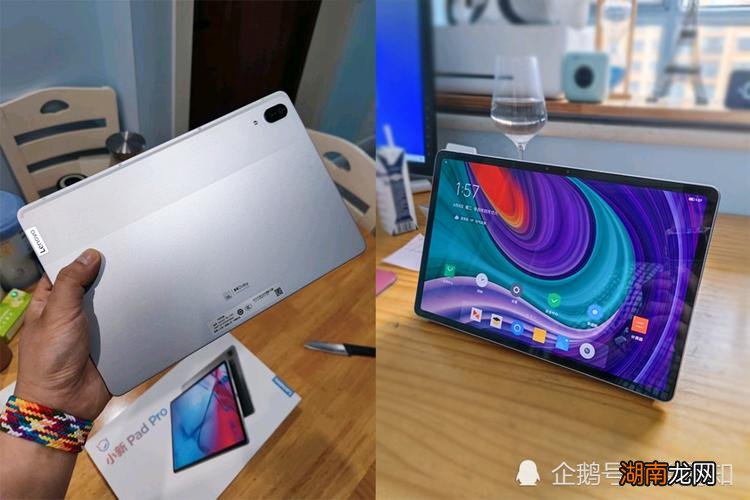 华为平板865和870性能差距大不大