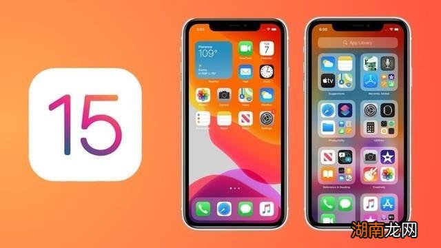 苹果最新系统15.5怎么样好用吗