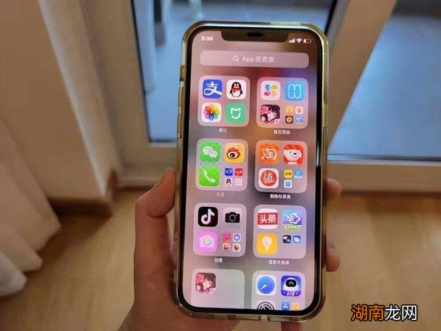 苹果最新系统15.5怎么样好用吗