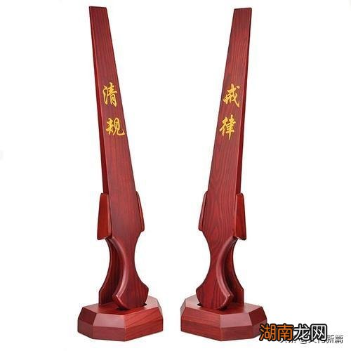 其实清规戒律含义不同 佛教戒律是什么意思