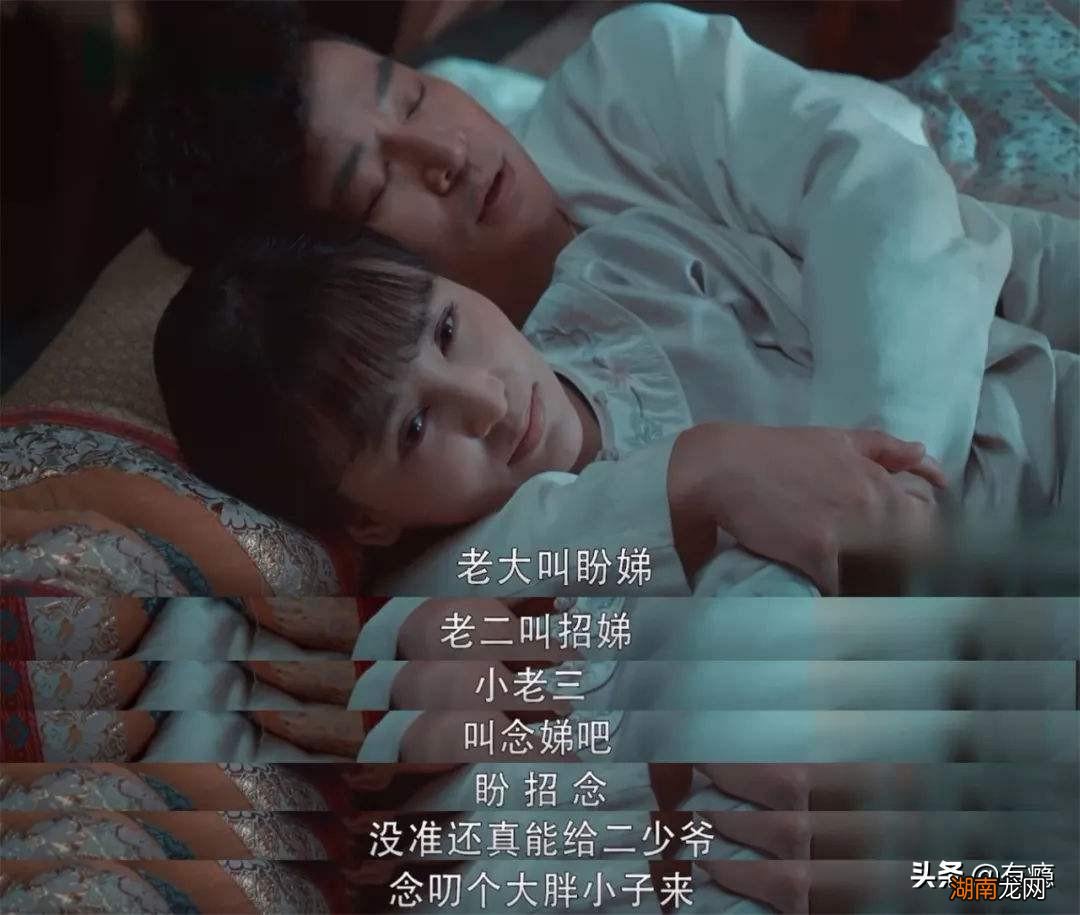 最美的乡村叶冰卢振兴结局剧情 叶冰卢振兴是什么电视剧