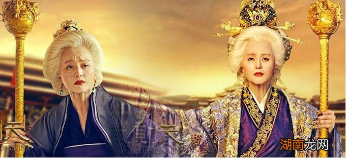 唐玄宗和武则天谁先在位的 唐玄宗和武则天有何关系