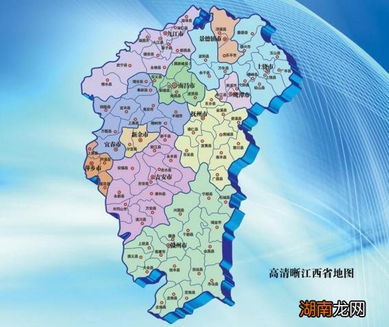 江西省景德镇市地理位置及历史介绍 瓷都景德镇是哪个省