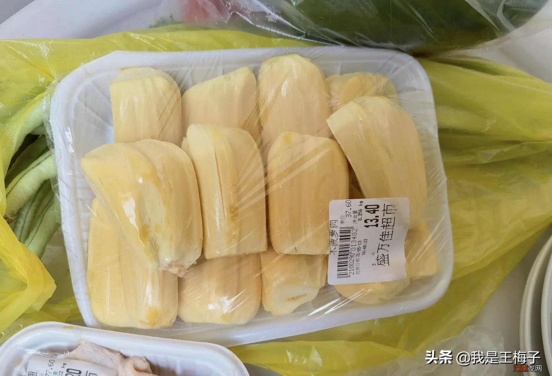 菠萝蜜果肉正确保存法 菠萝蜜长什么样子图片