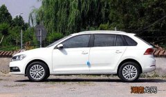 大众新桑塔纳油箱多少升