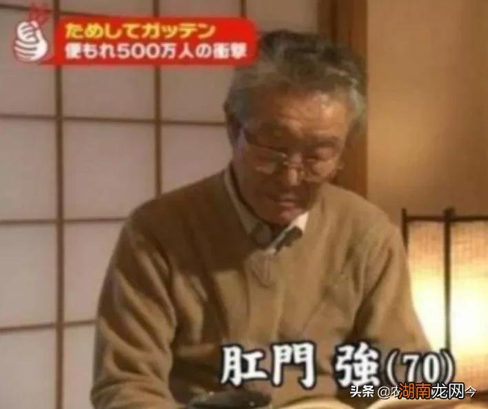 日本人的姓名是怎么排列的 日本人姓氏怎样命名