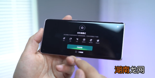 oppo超感画质引擎是什么意思