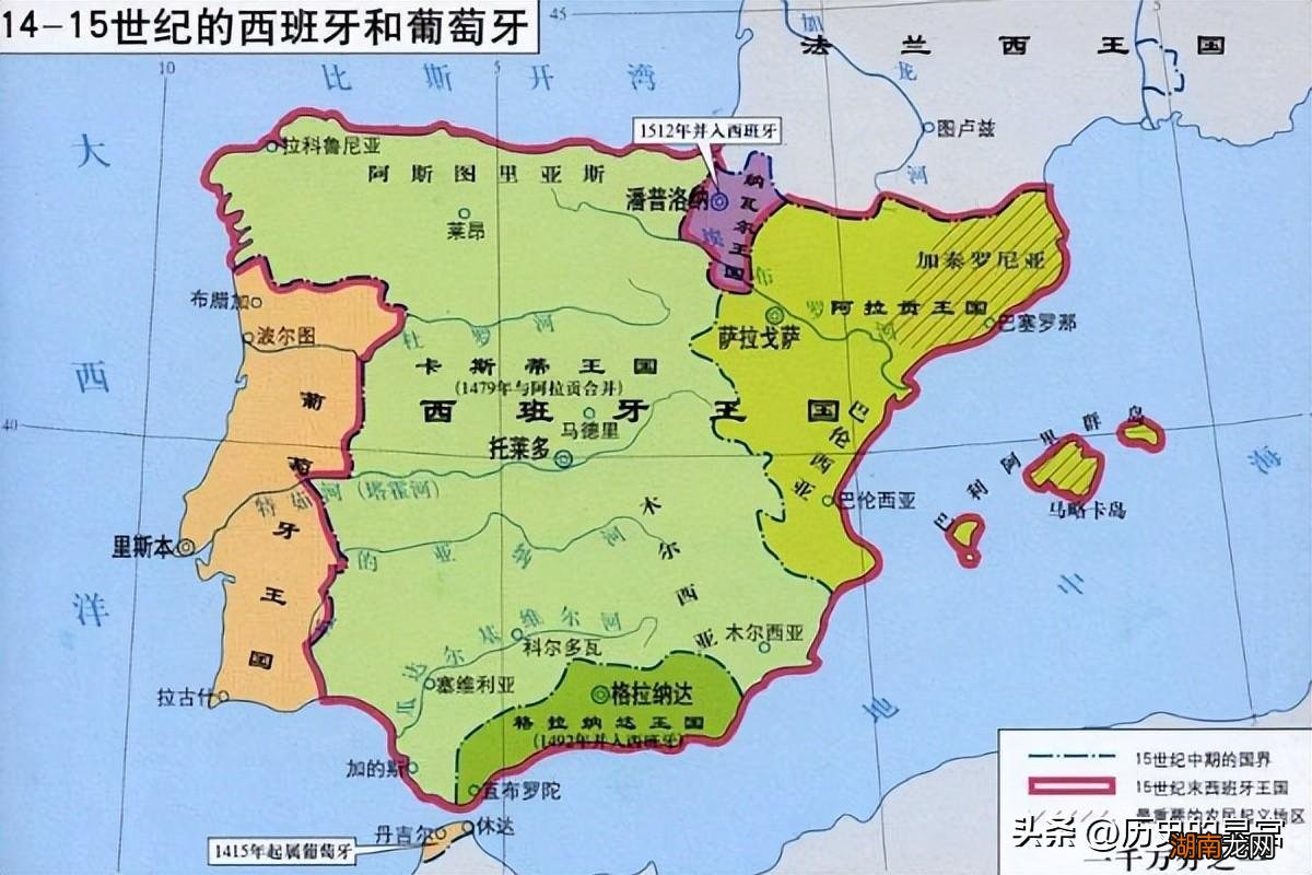 葡萄牙建立世界首个殖民帝国 葡萄牙王国成立于哪一年