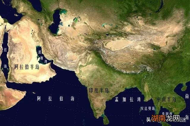 阿拉伯半岛位于亚洲西部 世界上最大的半岛是什么岛