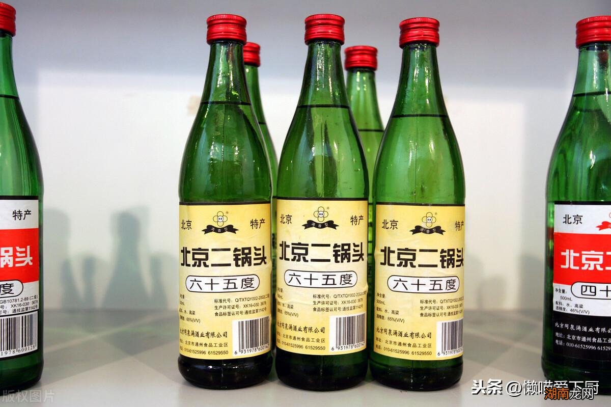 烧酒和白酒究竟是不是一回事 烧酒和白酒的区别