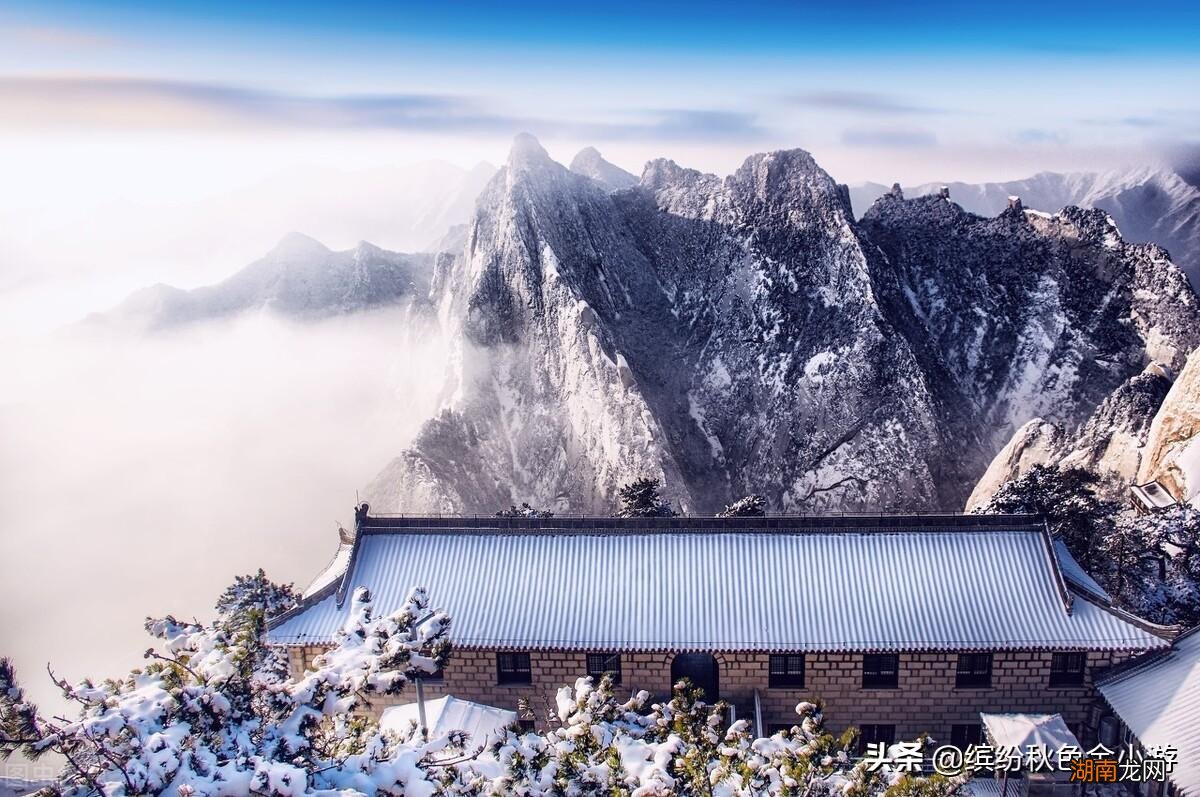 九华山地处安徽省青阳县境内 九华山在哪个省份哪个城市