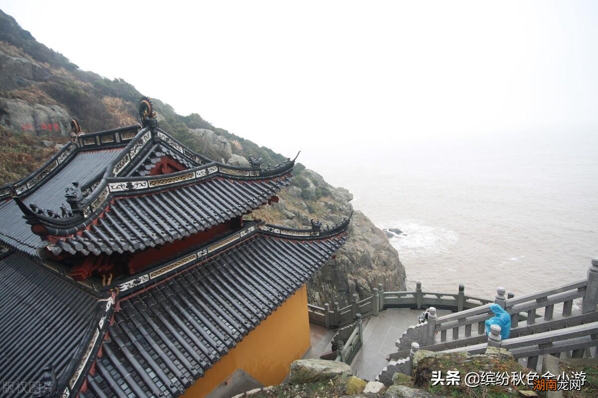 九华山地处安徽省青阳县境内 九华山在哪个省份哪个城市