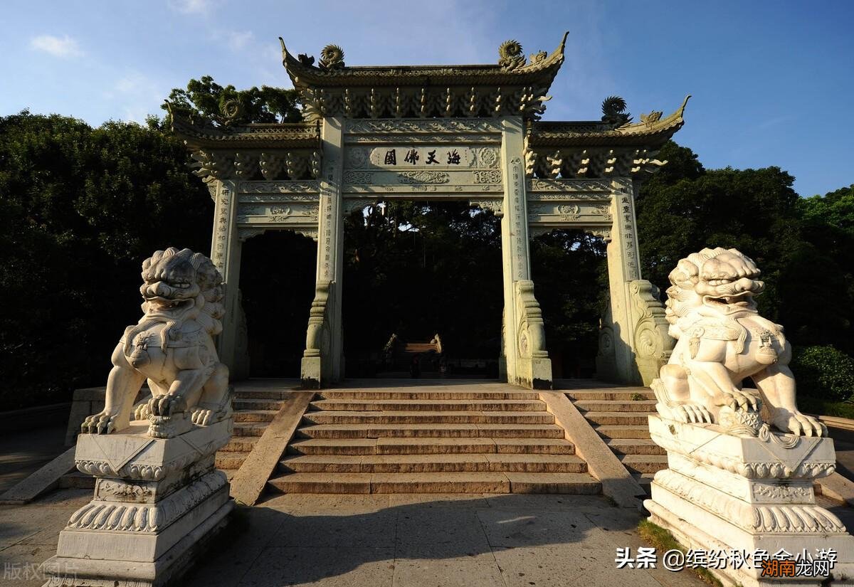 九华山地处安徽省青阳县境内 九华山在哪个省份哪个城市