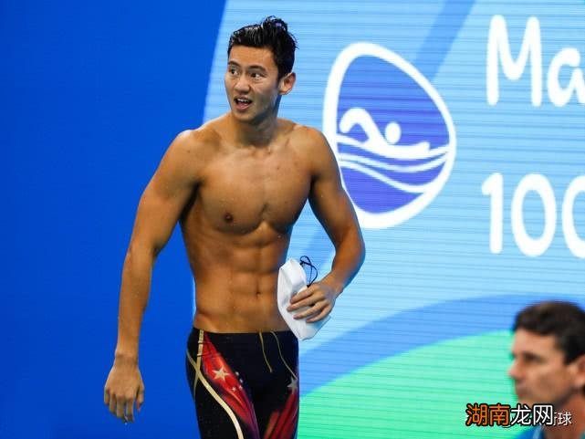 宁泽涛事件最终怎么解决的 宁泽涛事件来龙去脉