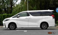 lm是什么车牌子