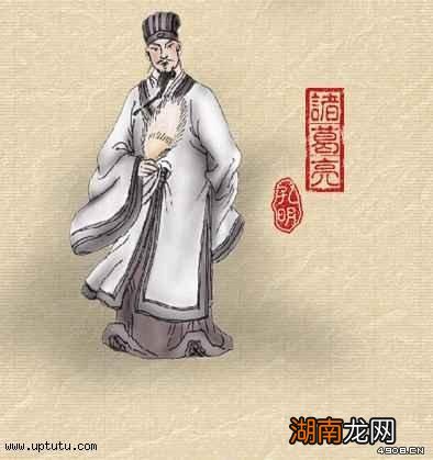 史上中国智商最高的7个人介绍 中国智商排名前十天才