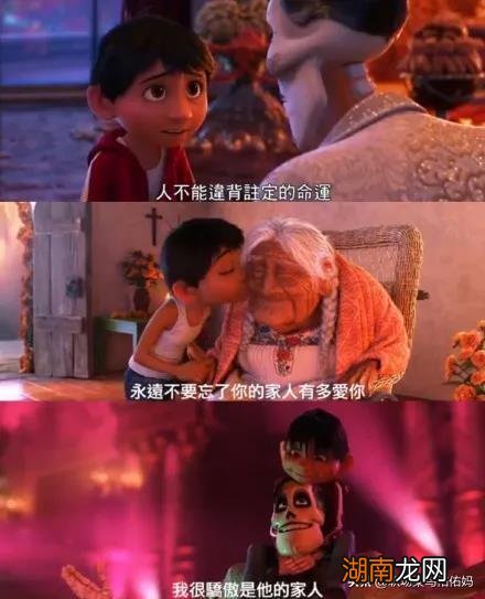 有助孩子成长的优秀电影推荐 影响孩子一生的五部电影