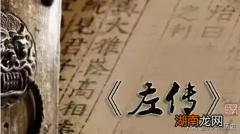 古代中国的四个别称你知道几个 中国又叫什么名称