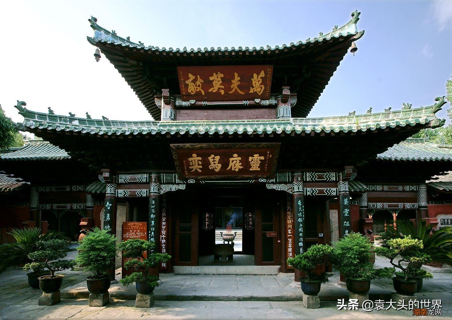 代表不同地域文化与历史风貌 中国四大古城哪个最好玩