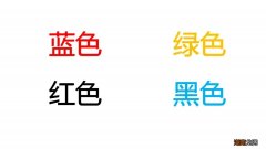 7个老年人适合玩的日常小游戏 适合老年人玩的简单游戏