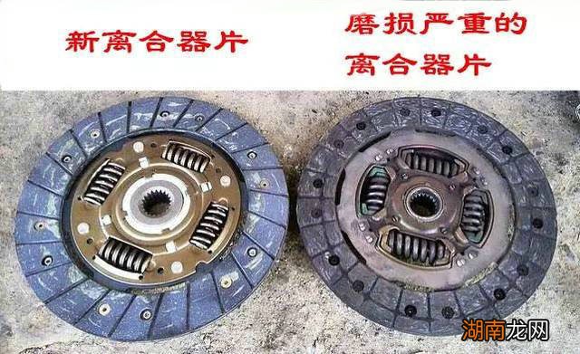 离合器摩擦片磨损过度会造成哪些故障现象