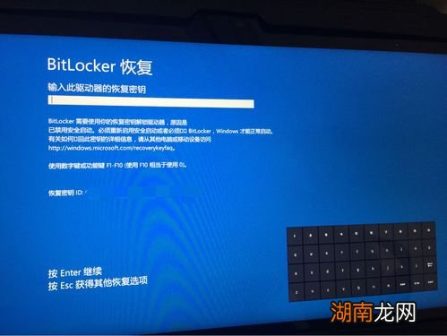 戴尔怎么恢复出厂设置跟新机一样