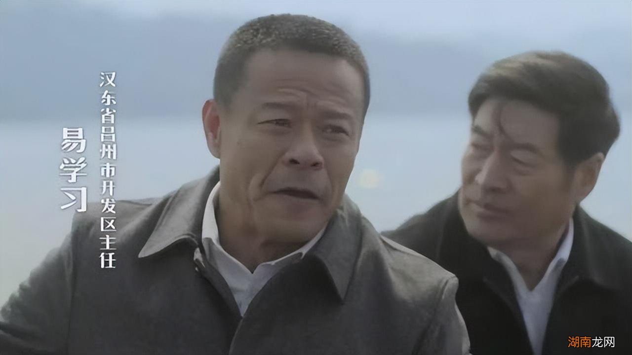 人民的名义中京州是副省级市吗 京州原型是哪个市