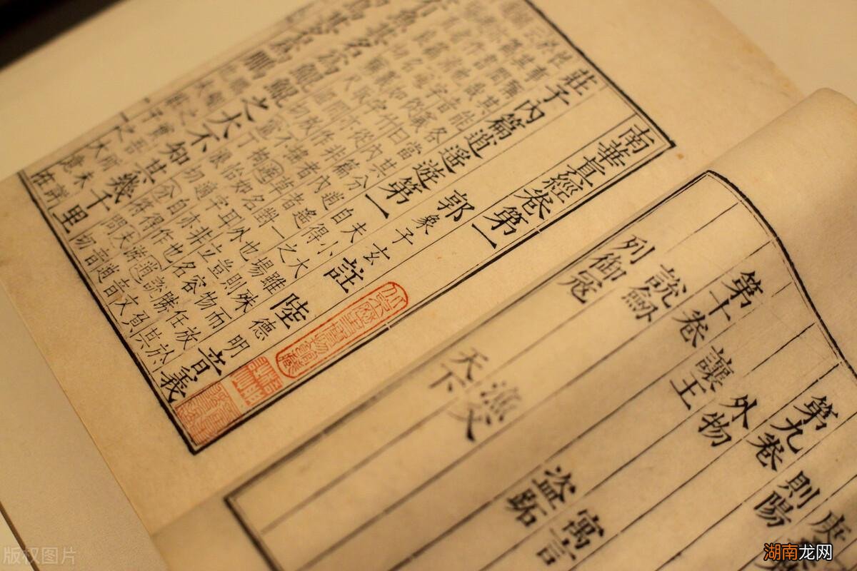 四书五经作品对后世有哪些影响 四书五经是哪些书籍合称