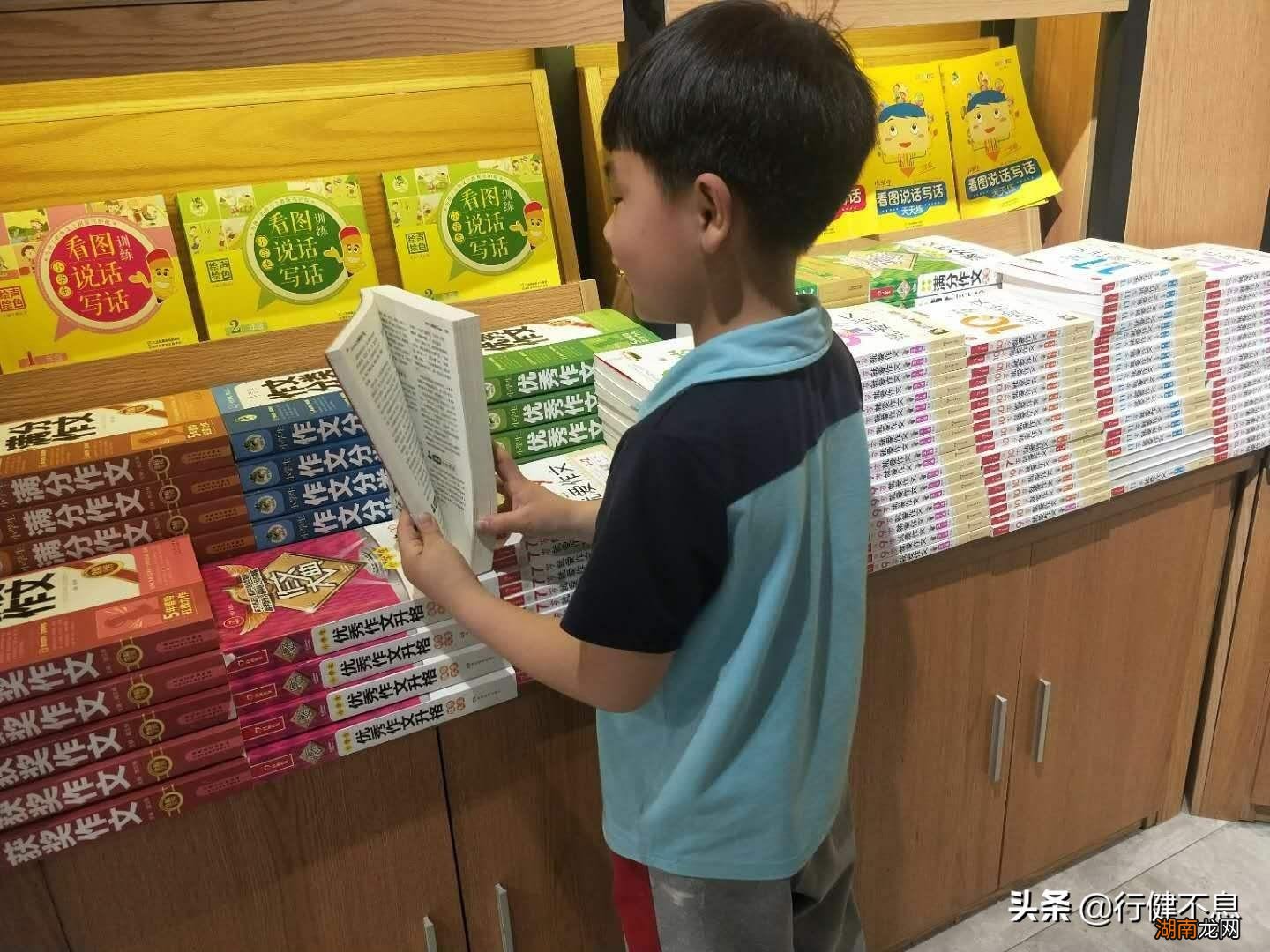 整首诗透漏出教子成才的秘密 赠外孙王安石古诗解释