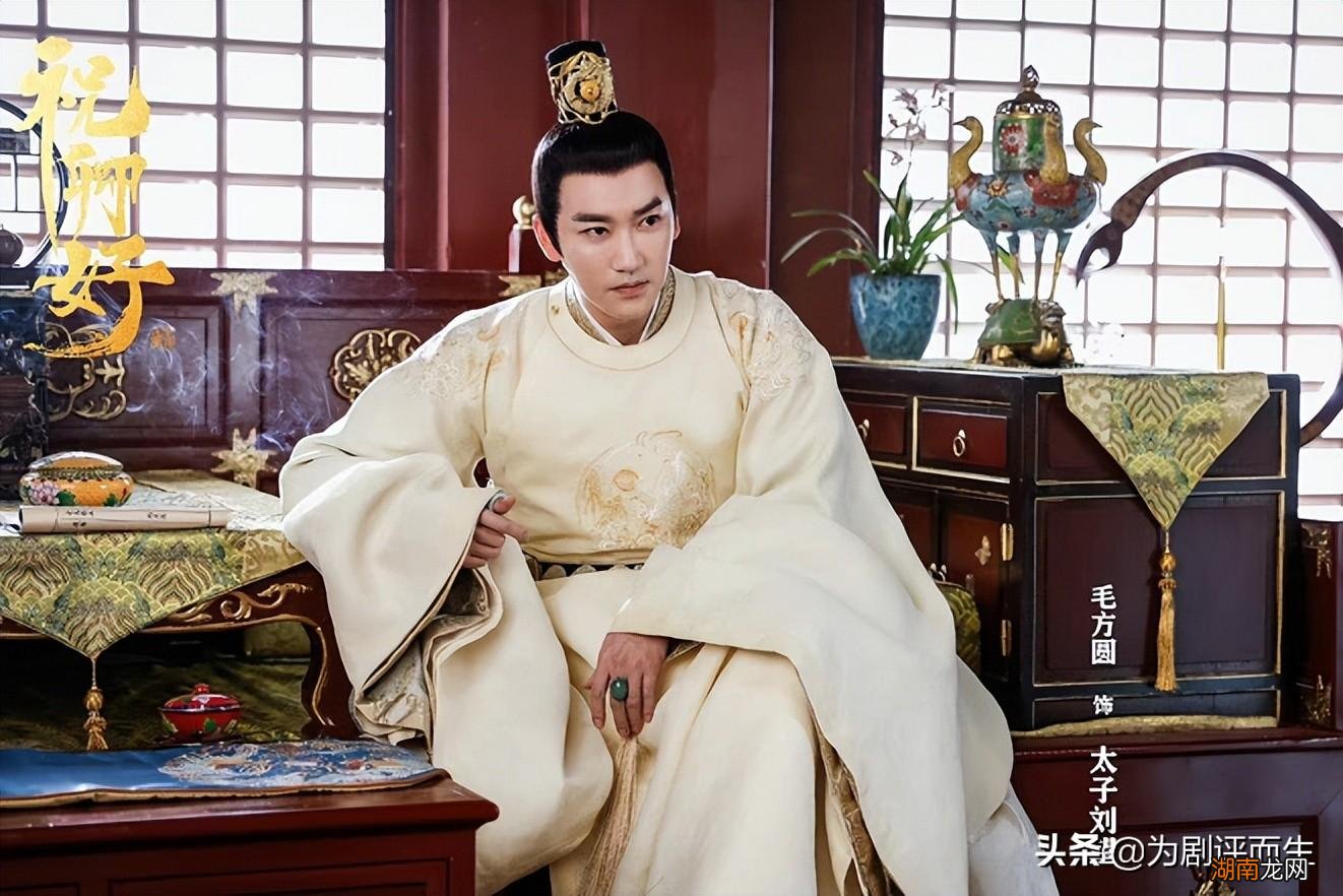 剧情最后3对CP终成眷属 祝卿好结局是什么意思