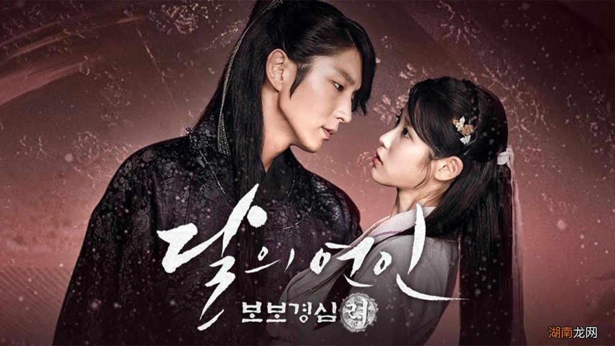 必看的热门韩国古装穿越剧 很火的韩国穿越剧推荐