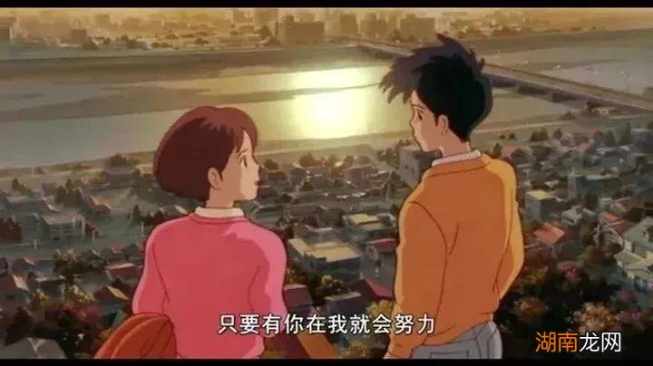 宫崎骏的经典作品电影 宫崎骏10部必看动漫电影