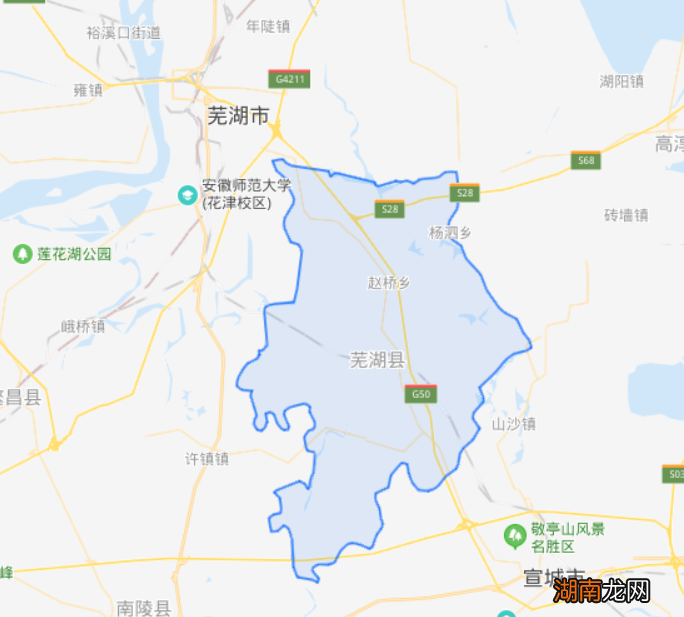 安徽省芜湖县的地理位置及历史 芜湖在哪里哪个省份