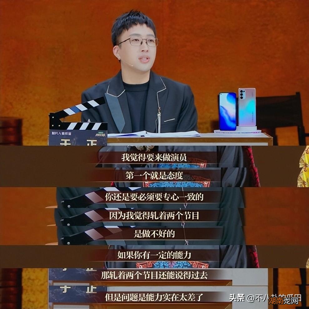 有消息报销谭松韵轧戏 谭松韵最近怎么了