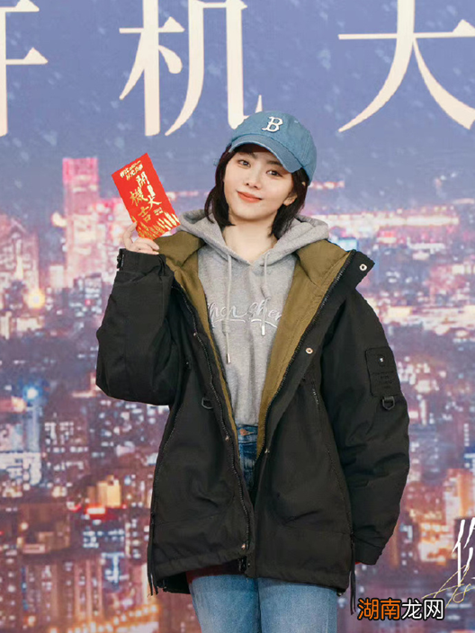 有消息报销谭松韵轧戏 谭松韵最近怎么了