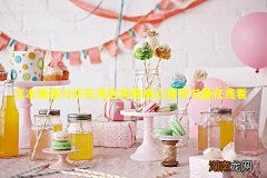 文本情感分析在线咨询情感心理学书籍在线看