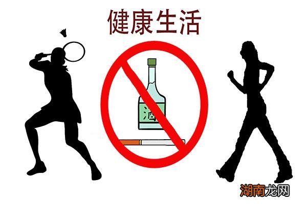 我国女性平均预期寿命比男性长 为什么女人比男人长寿