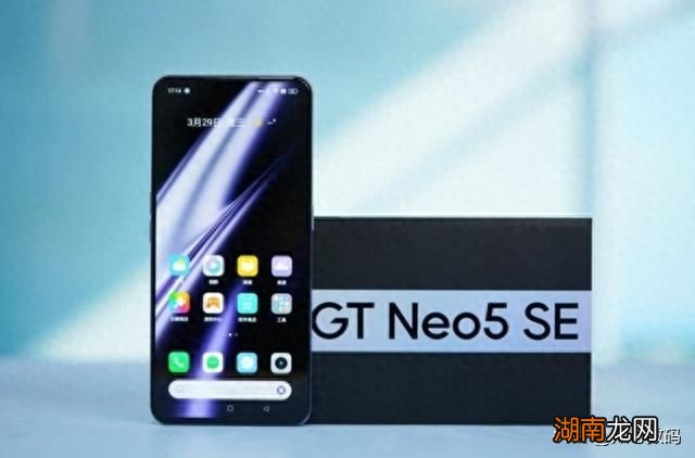 16GB+1TB内存手机多少钱 内存1tb等于多少gb