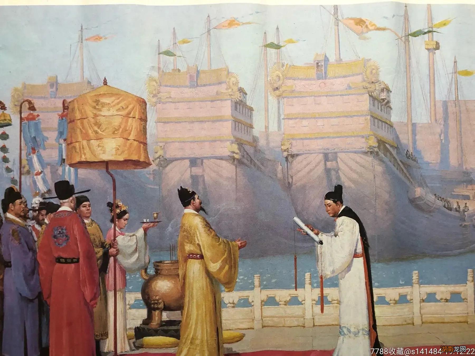 郑和率船队七下西洋的朝代 迄今为止可查的中国最早航海家