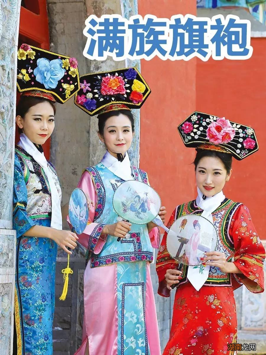 古代满族的发展历史及演变历程简介 满族的祖先是谁