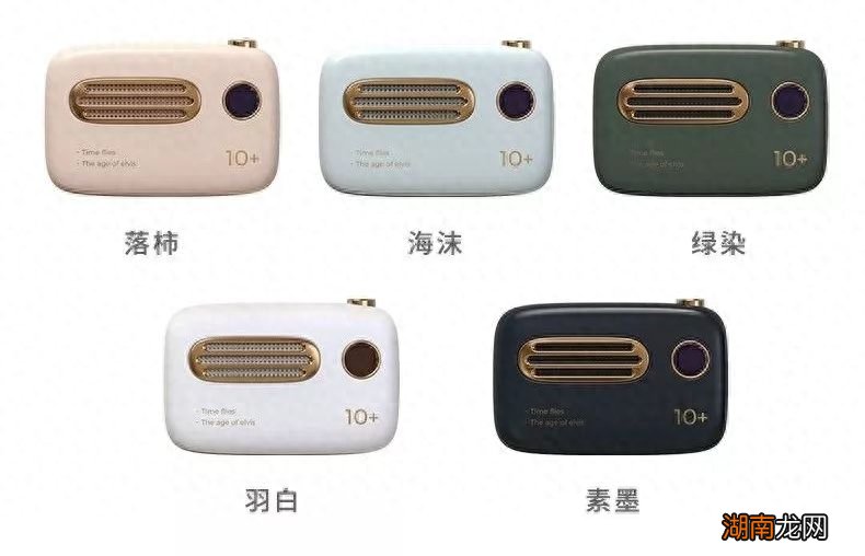 充电宝一万毫安能充多少次